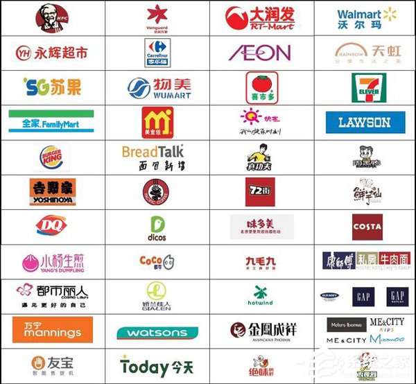 微信团队联手全国70万门店 正式开启“无现金日”
