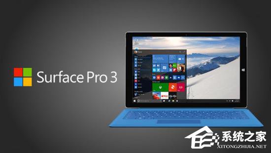 Surface Pro 3续航不理想 微软调查电池供应商