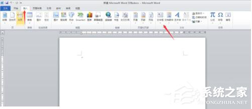 WinXP系统Word如何让文本框透明？