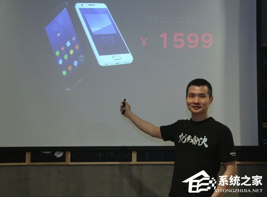 联想发布ZUK Z2里约版 助力奥运盛会