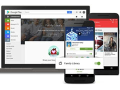 家庭装！Google Play新增家人共享功能