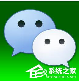 微信网聊骗客索钱款，8人宰客团伙作案获刑
