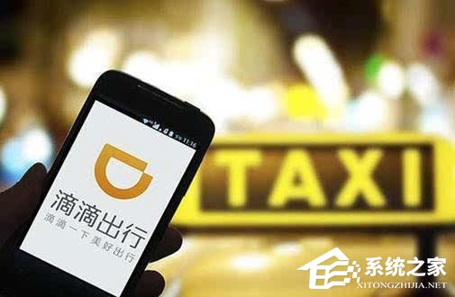 滴滴和优步中国合并最关键的一点：必须申报商务部