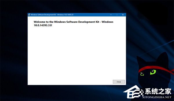 Win10一周年更新SDK 14393.33文件遭泄露下载