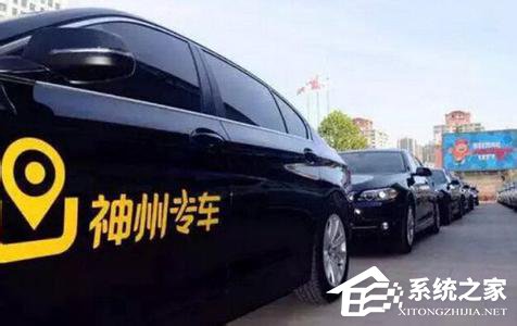 神州专车下血本挖角Uber员工