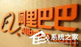 阿里1688微供业务上线 乱象丛生的微商市场将整改