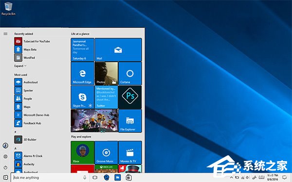 Win10全新主题设计 网友：这不是Windows 95系统吗？
