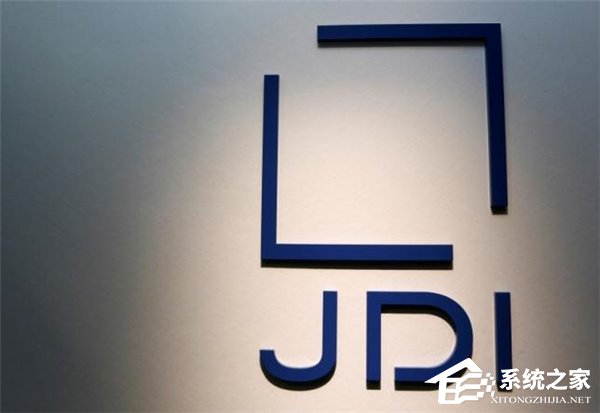 苹果供应商JDI资金短缺和iPhone销量下滑有关