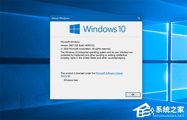 Win10一周年更新正式版14393.51:提升IE 11可靠性