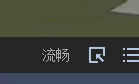 Cbox怎么设置高清清晰度?Cbox设置视频清晰度的方法