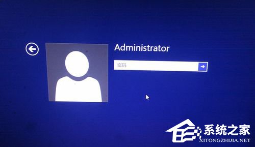 Win8如何给电脑设置开机密码?