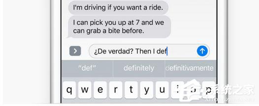 苹果iOS 10键盘输入支持多语种的文字输入 赶快学起来！