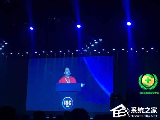 360董事长周鸿祎：360将开放全球实时扫描检测系统