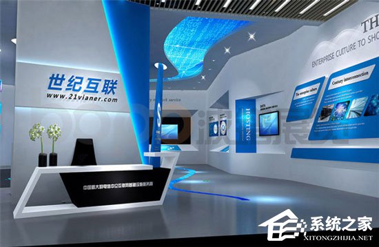 世纪互联公布第二季度财报:营收1.4亿美元 净亏1860万美元