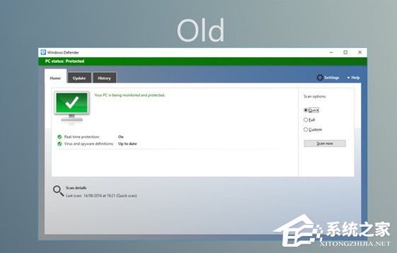 网友Windows Defender概念设计:红石2或可借鉴