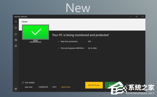 网友Windows Defender概念设计:红石2或可借鉴
