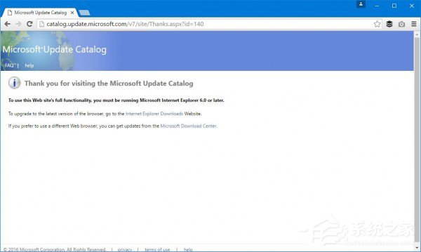 微软Update Catalog移除ActiveX需求：任意浏览器都能访问