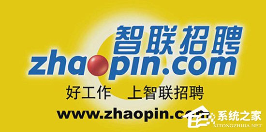 智联招聘发布第四季度财报：营收4.1亿元 净利8990万元
