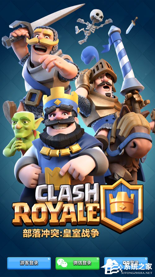 腾讯刚收购的Supercell新游收入持续下滑
