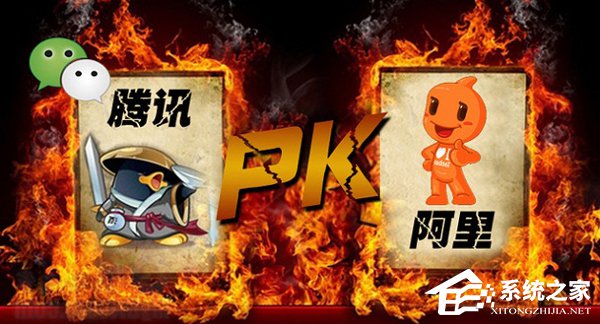 腾讯市值超越阿里成科技公司第一的原因是这个？