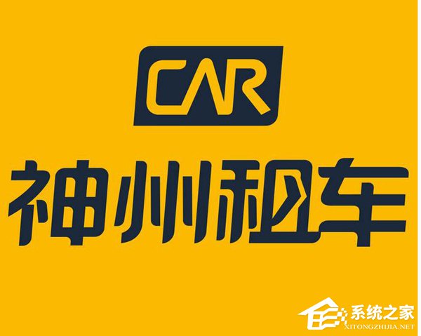 滴滴打入神州专车市场做租车 能行吗？