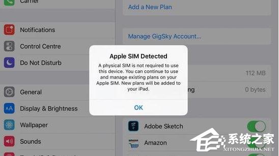 2017年苹果iPhone8或取消SIM卡托盘 空间超压缩