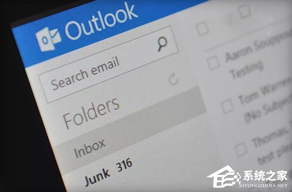 微软Outlook 2016新Bug:不能识别德语三个字母