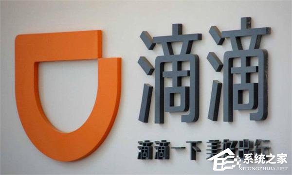 滴滴和神州专车在租车业务的对决 赢or输？