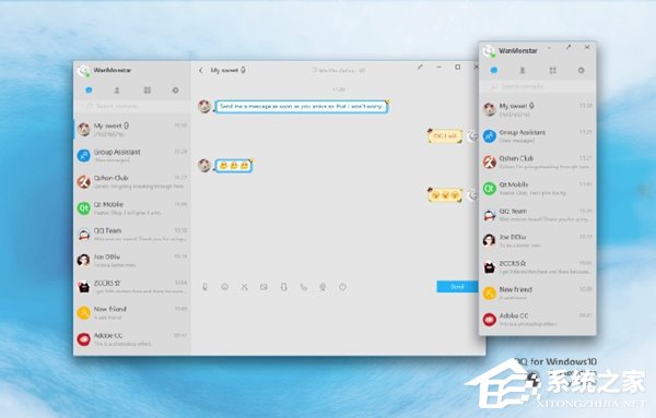 国内网友晒出Win10 UWP版《QQ》概念设计