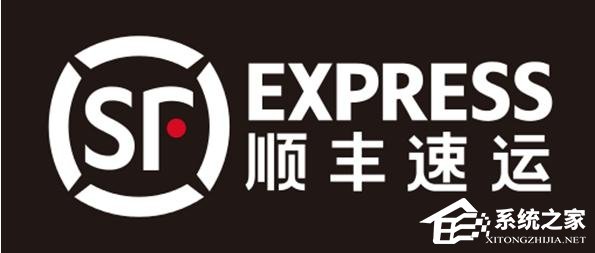 顺丰被曝员工泄露用户信息 警方捣毁团伙200人