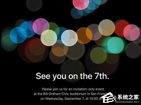 苹果邀请函解读：iPhone7发布会定在9月7日