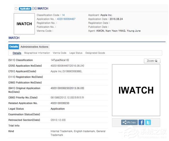 Apple Watch改名iWatch的可能性有多大？