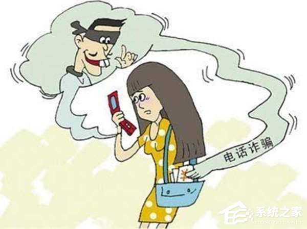 女主播支付宝被贷款毫不知情 嫌疑人是如何做到的？