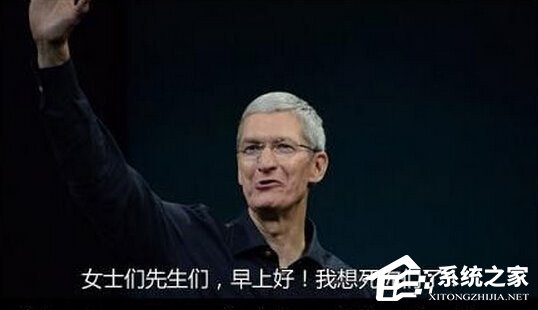 苹果iPhone7即将发布 魅族、联想等纷纷“抢镜”