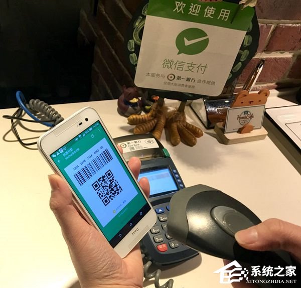 台媒：支付宝、微信支付将来在台的移动支付业务被腾讯、阿里控制