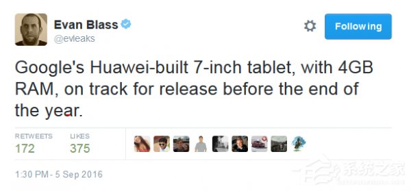 爆谷歌将推出全新的7英寸平板：预装安卓7.0 Nougat系统