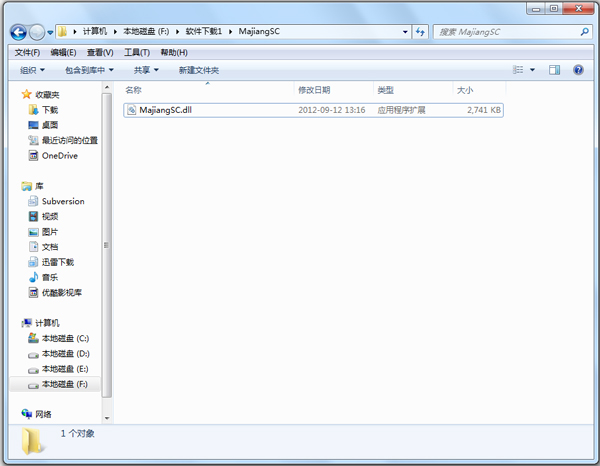 MajiangSC.dll V1.0