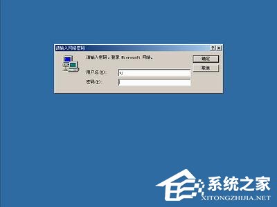 如何安装Windows Me操作系统？