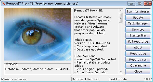 RemoveIT Pro Ultra(间谍软件清理工具) V20.8.2016 英文版