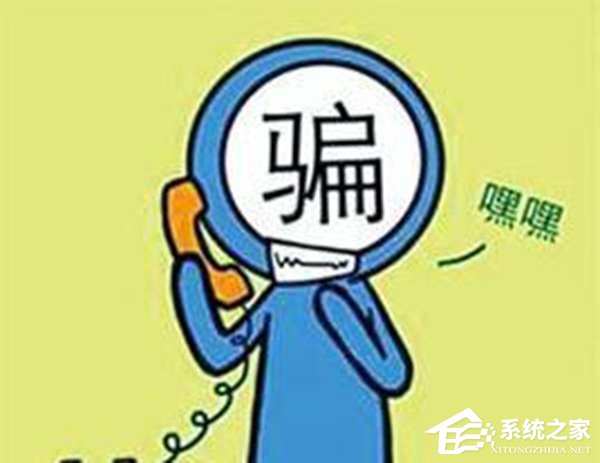 反通信诈骗团队7×24小时轮班 代办手机卡已被彻底杜绝