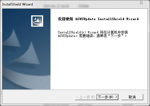 ASUS华硕主板ASUS