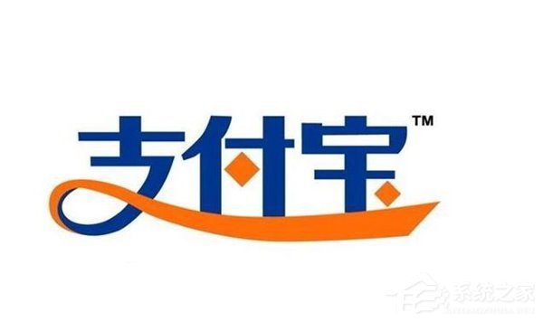 沪杭甬高速公路正式上线支付宝缴纳通行费