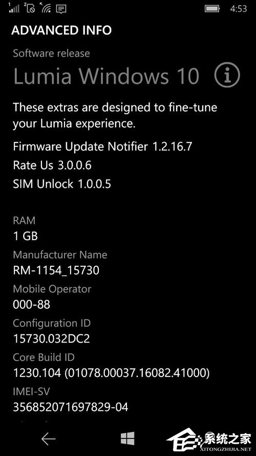 部分Lumia650迎来新功能：双击即可唤醒屏幕