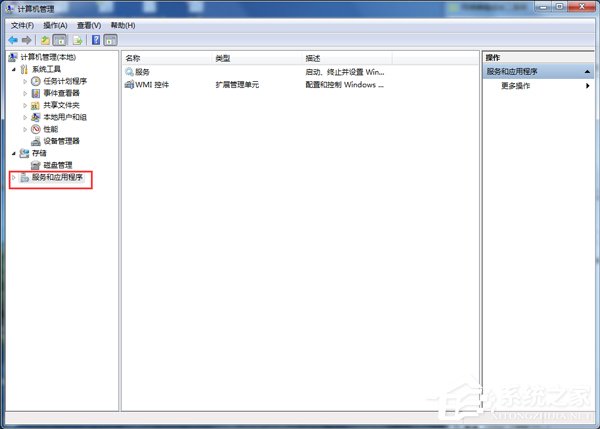 Win7玩英雄联盟进入就自动关闭怎么办?