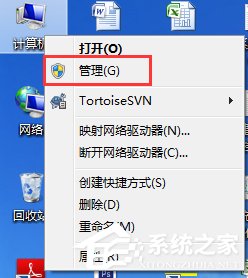 Win7玩英雄联盟进入就自动关闭怎么办?