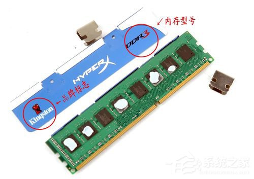 Win7系统电脑蓝屏故障0x0000007a如何解决?