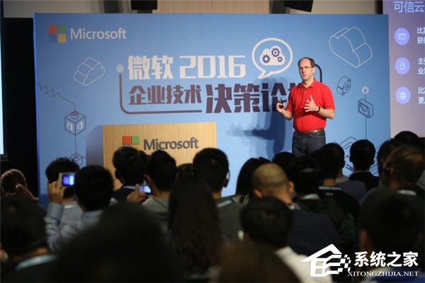 微软：开放胸怀，主动拥抱多元化的开源世界