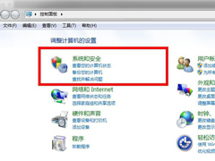 Win7 qq登陆时显示超时是什么原因？qq登陆超时解决方法