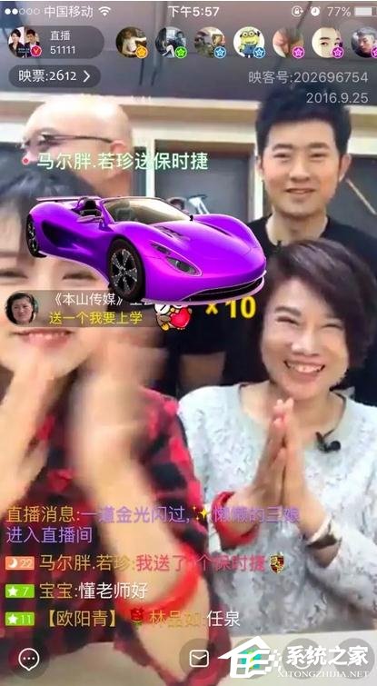 董明珠直播首秀 透露把漆雕应用在格力手机上