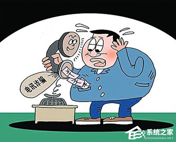 面粉厂遭遇电信诈骗:被骗走4.8万余元的面粉